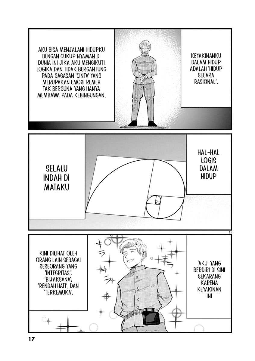 Chi – Chikyuu no Undou ni Tsuite Chapter 01 Gambar 16