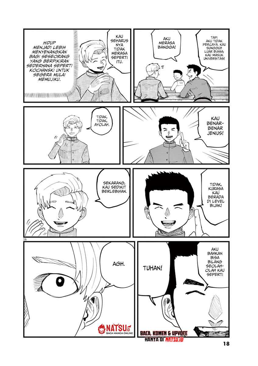 Chi – Chikyuu no Undou ni Tsuite Chapter 01 Gambar 17