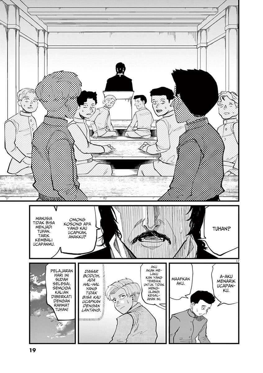 Chi – Chikyuu no Undou ni Tsuite Chapter 01 Gambar 18