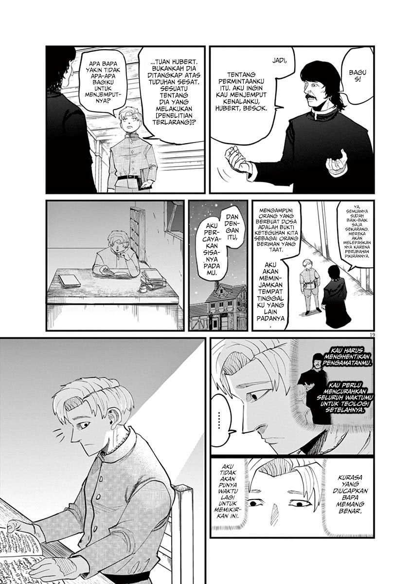 Chi – Chikyuu no Undou ni Tsuite Chapter 01 Gambar 20