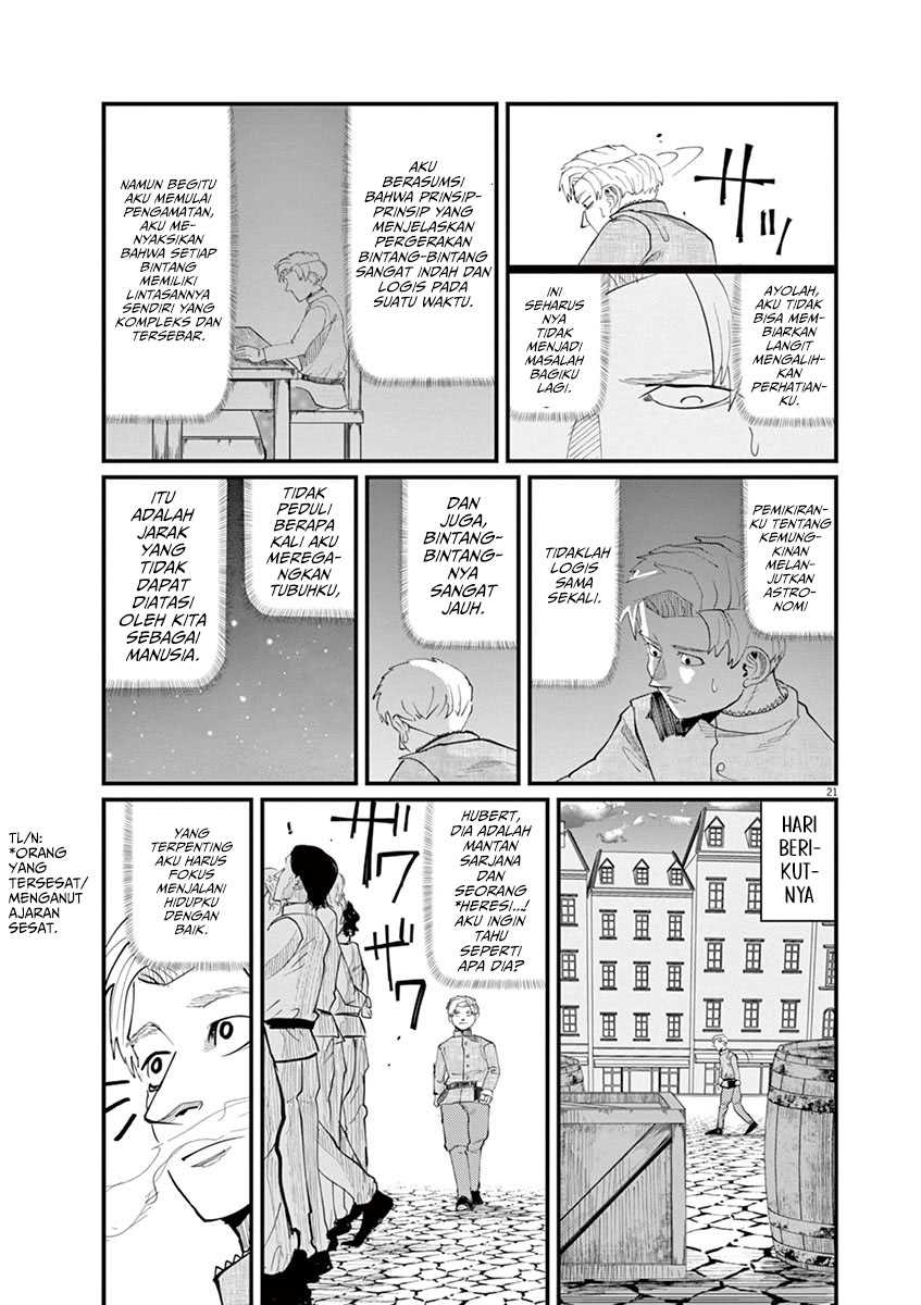 Chi – Chikyuu no Undou ni Tsuite Chapter 01 Gambar 22