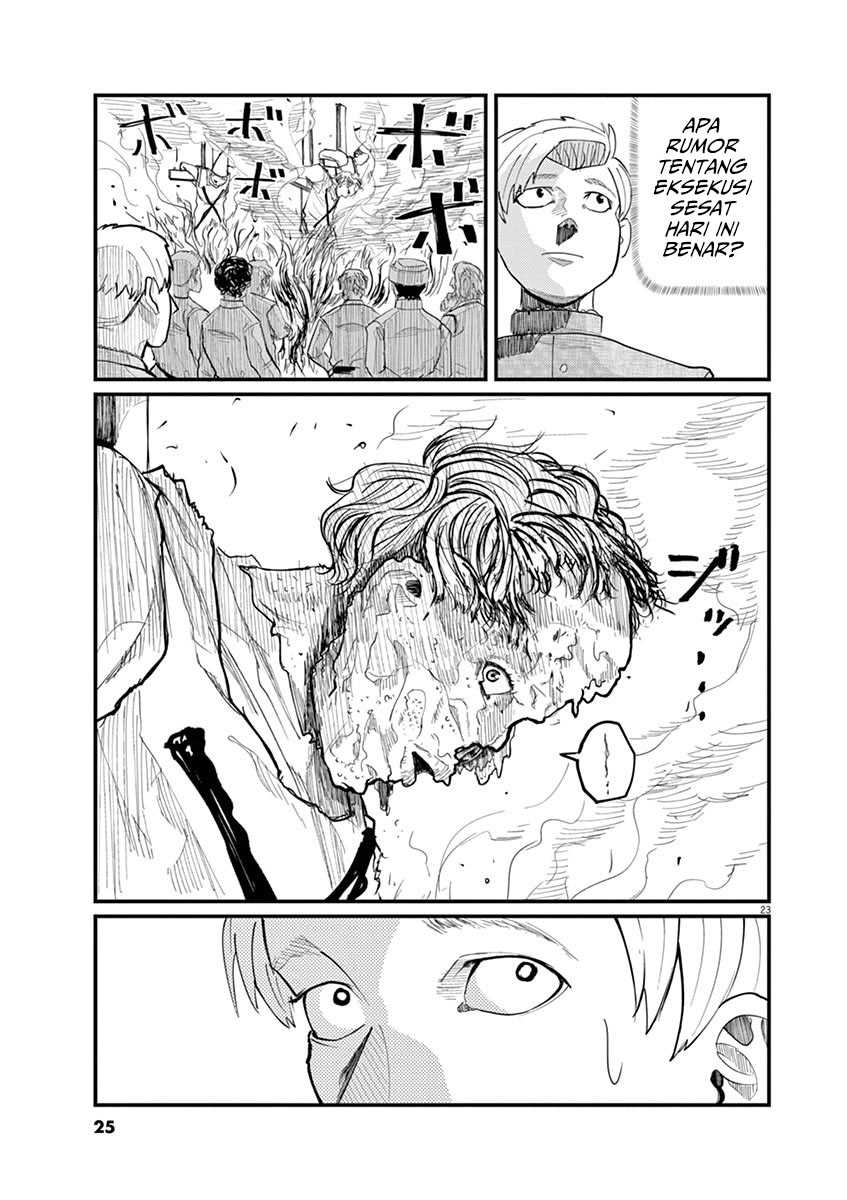 Chi – Chikyuu no Undou ni Tsuite Chapter 01 Gambar 24