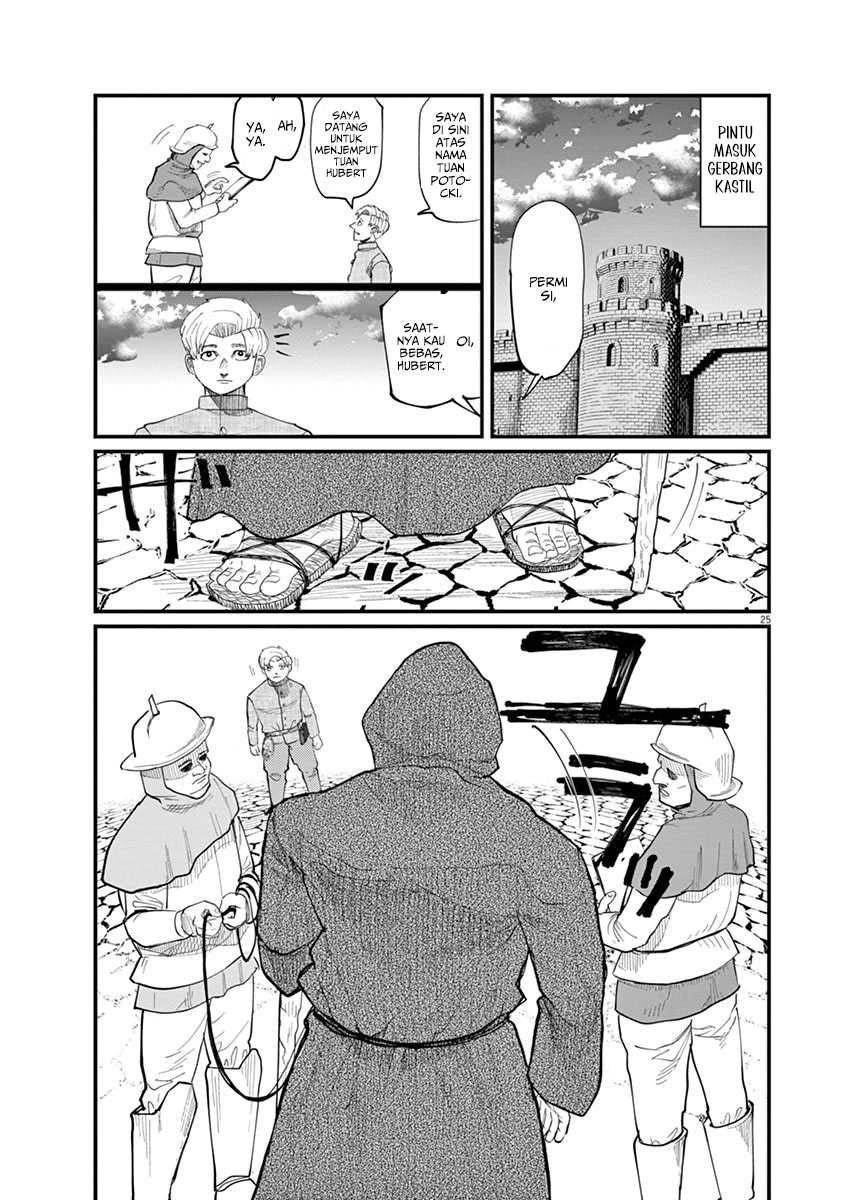 Chi – Chikyuu no Undou ni Tsuite Chapter 01 Gambar 26