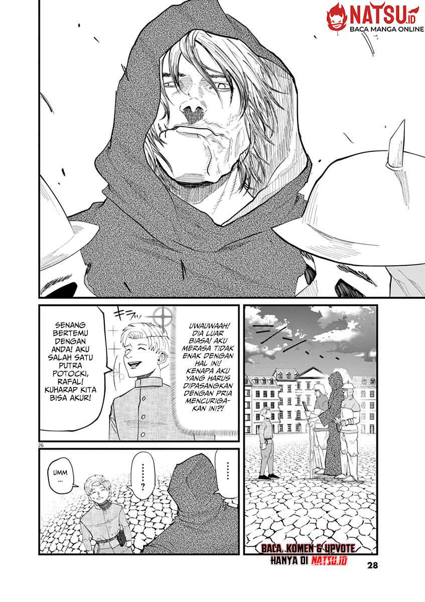 Chi – Chikyuu no Undou ni Tsuite Chapter 01 Gambar 27