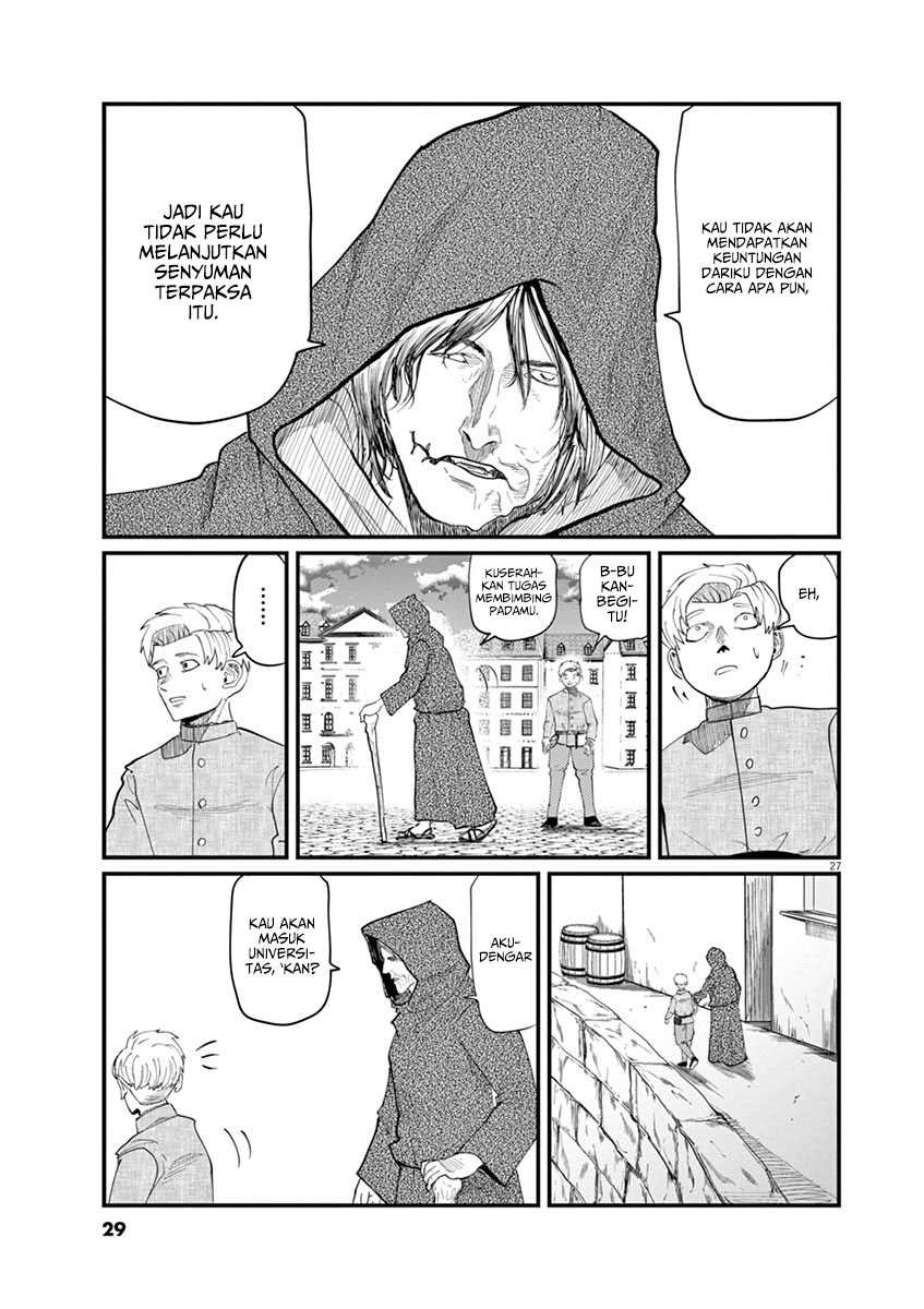 Chi – Chikyuu no Undou ni Tsuite Chapter 01 Gambar 28