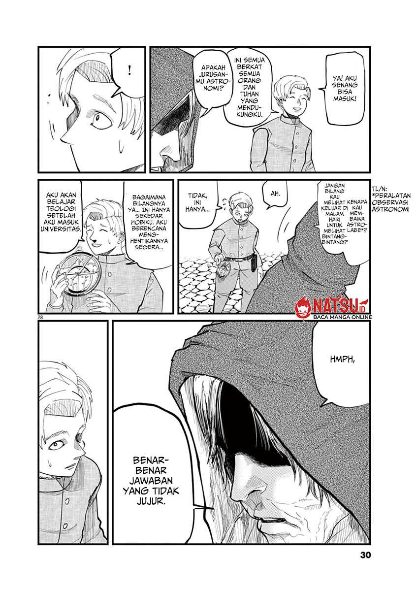 Chi – Chikyuu no Undou ni Tsuite Chapter 01 Gambar 29