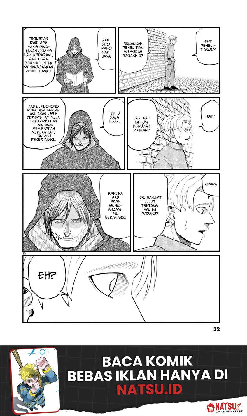Chi – Chikyuu no Undou ni Tsuite Chapter 01 Gambar 31