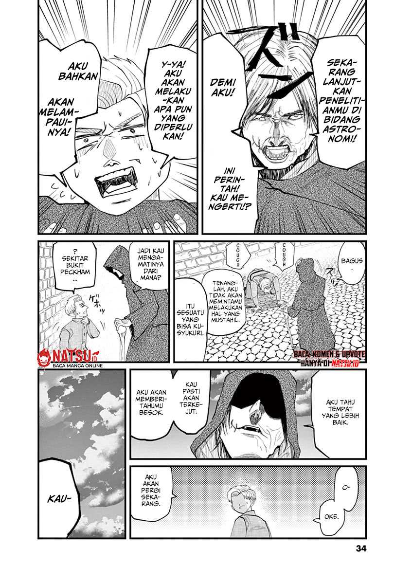 Chi – Chikyuu no Undou ni Tsuite Chapter 01 Gambar 33