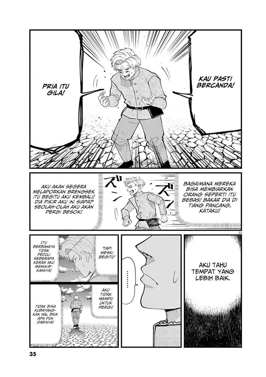 Chi – Chikyuu no Undou ni Tsuite Chapter 01 Gambar 34