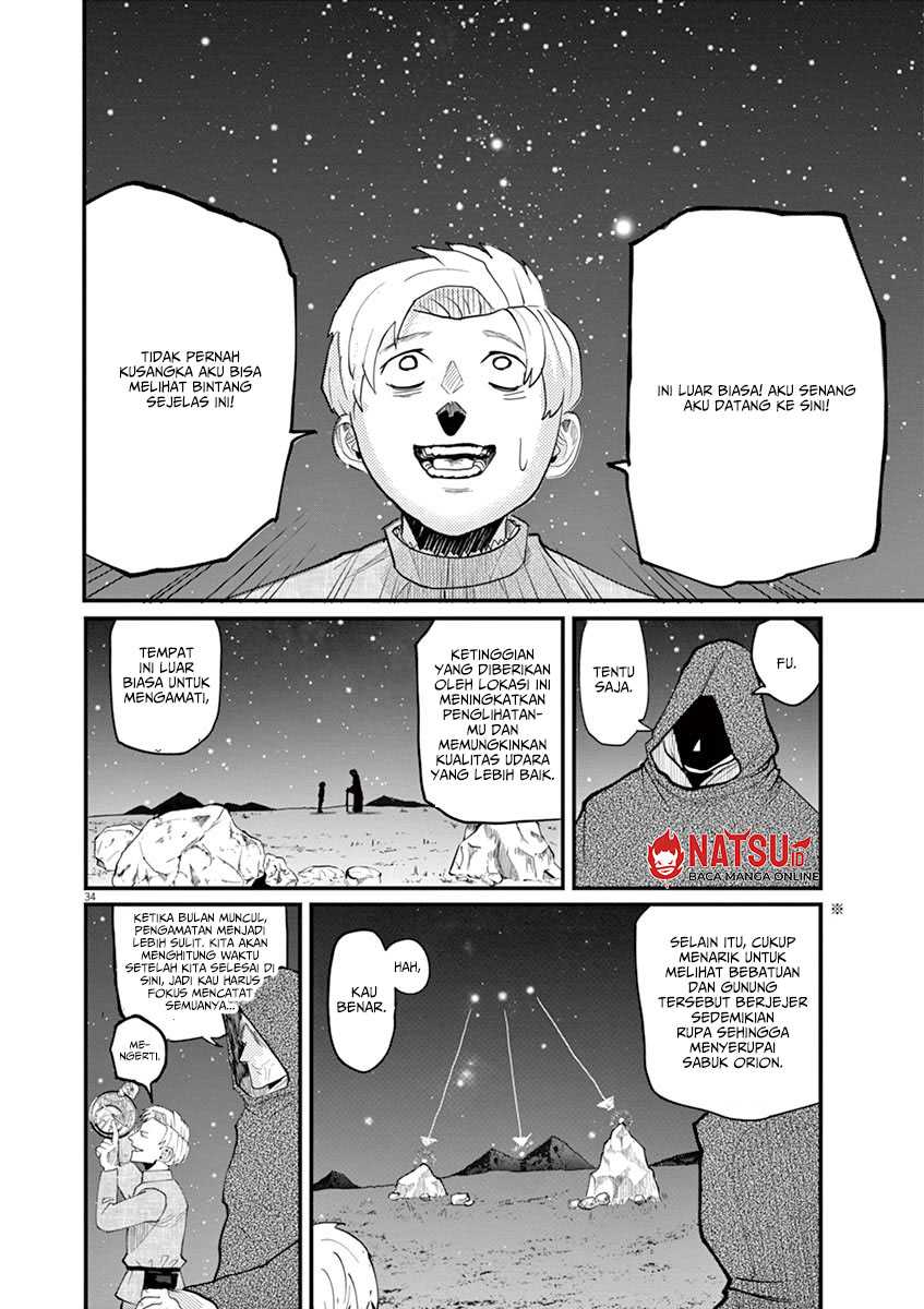 Chi – Chikyuu no Undou ni Tsuite Chapter 01 Gambar 35