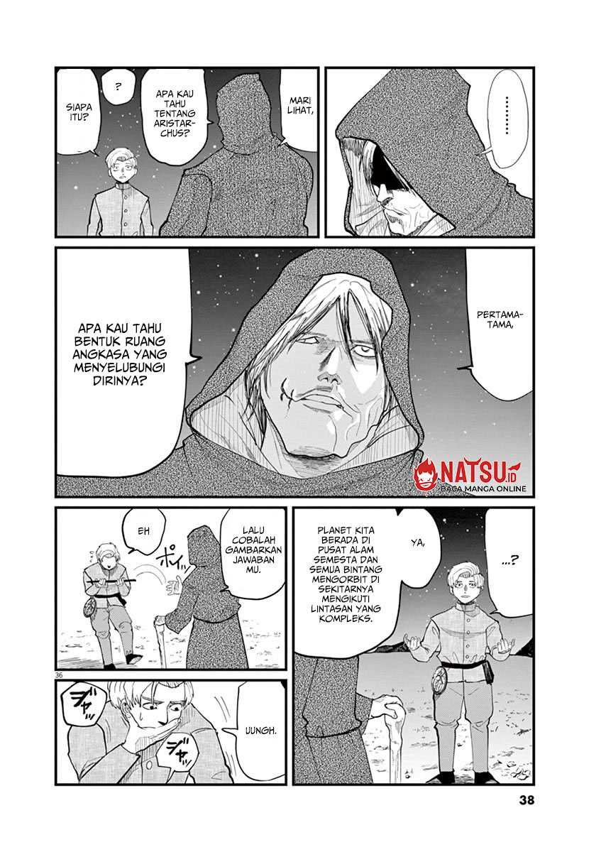 Chi – Chikyuu no Undou ni Tsuite Chapter 01 Gambar 37