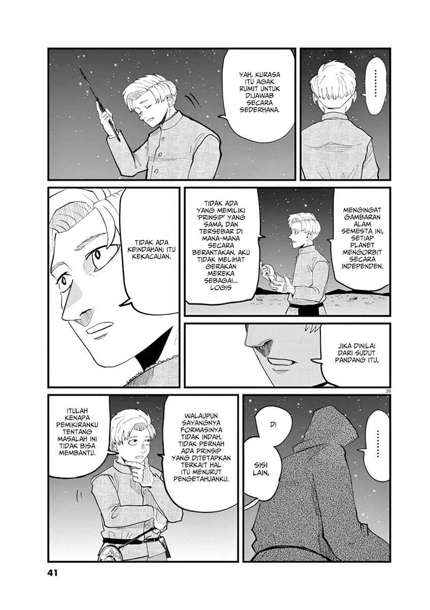 Chi – Chikyuu no Undou ni Tsuite Chapter 01 Gambar 40