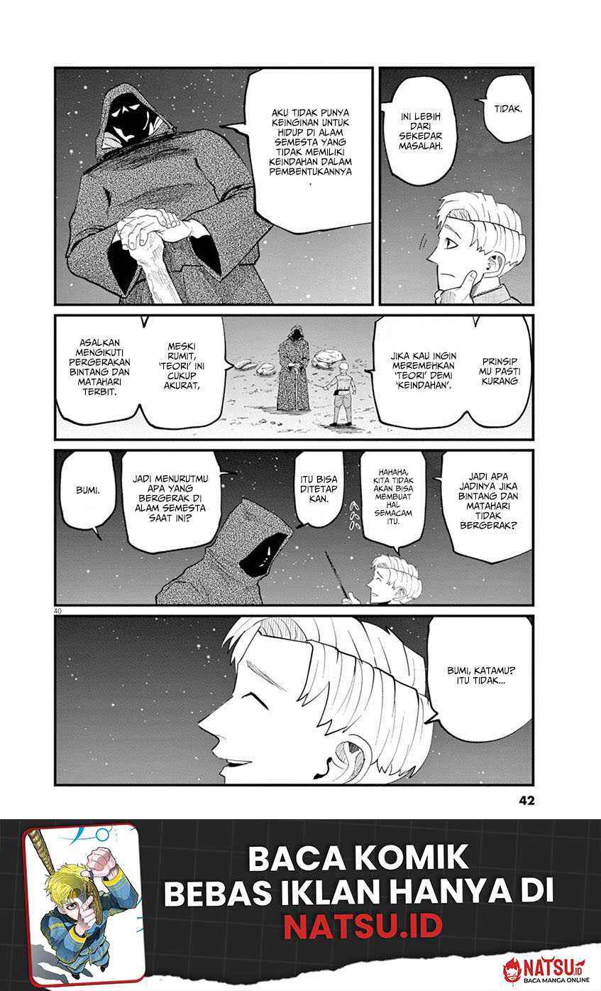 Chi – Chikyuu no Undou ni Tsuite Chapter 01 Gambar 41