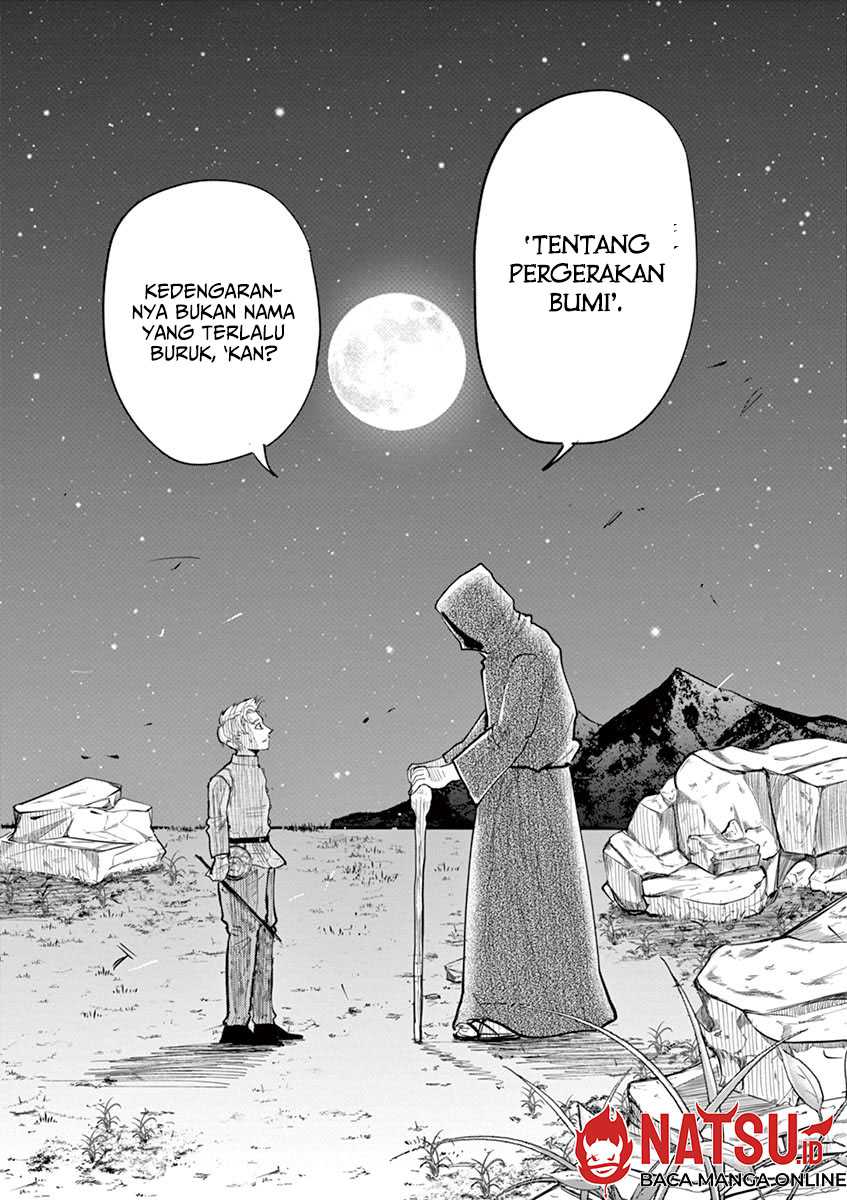 Chi – Chikyuu no Undou ni Tsuite Chapter 01 Gambar 45