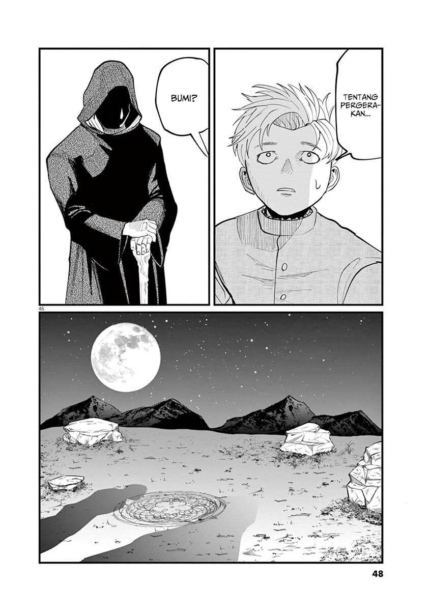 Chi – Chikyuu no Undou ni Tsuite Chapter 01 Gambar 47