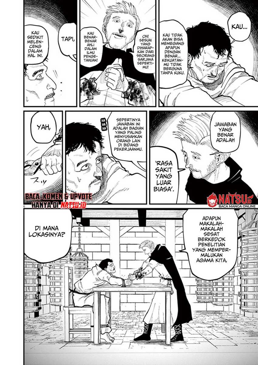 Chi – Chikyuu no Undou ni Tsuite Chapter 01 Gambar 7