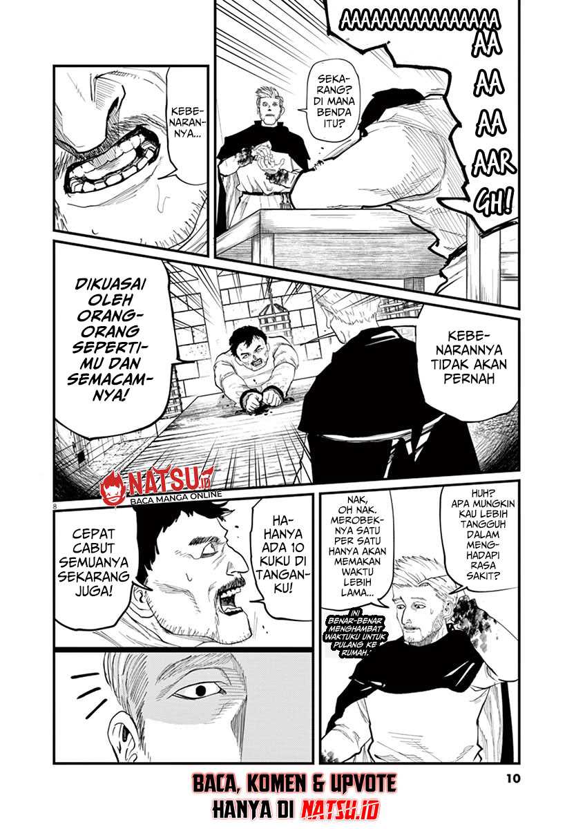 Chi – Chikyuu no Undou ni Tsuite Chapter 01 Gambar 9