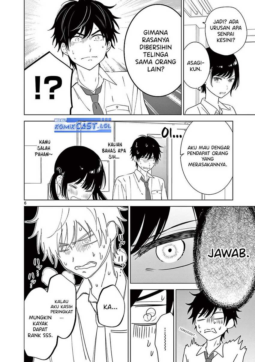 Aishiteru Game wo Owarasetai Chapter 49.5 Gambar 7