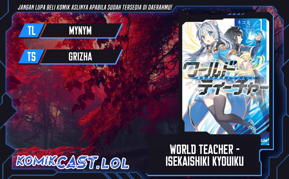 Baca Komik World Teacher: Isekaishiki Kyouiku Agent Chapter 62 Gambar 1