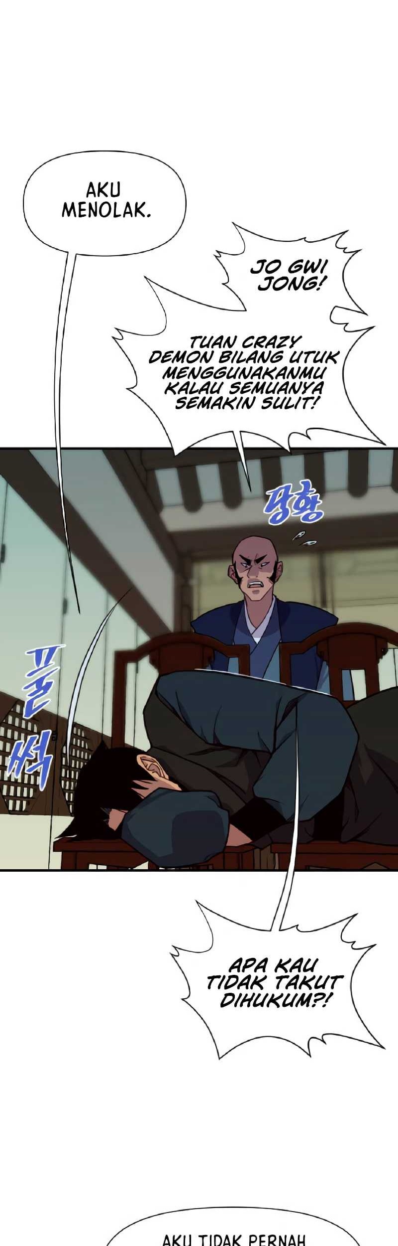 The Strongest in History Chapter 160 Gambar 60