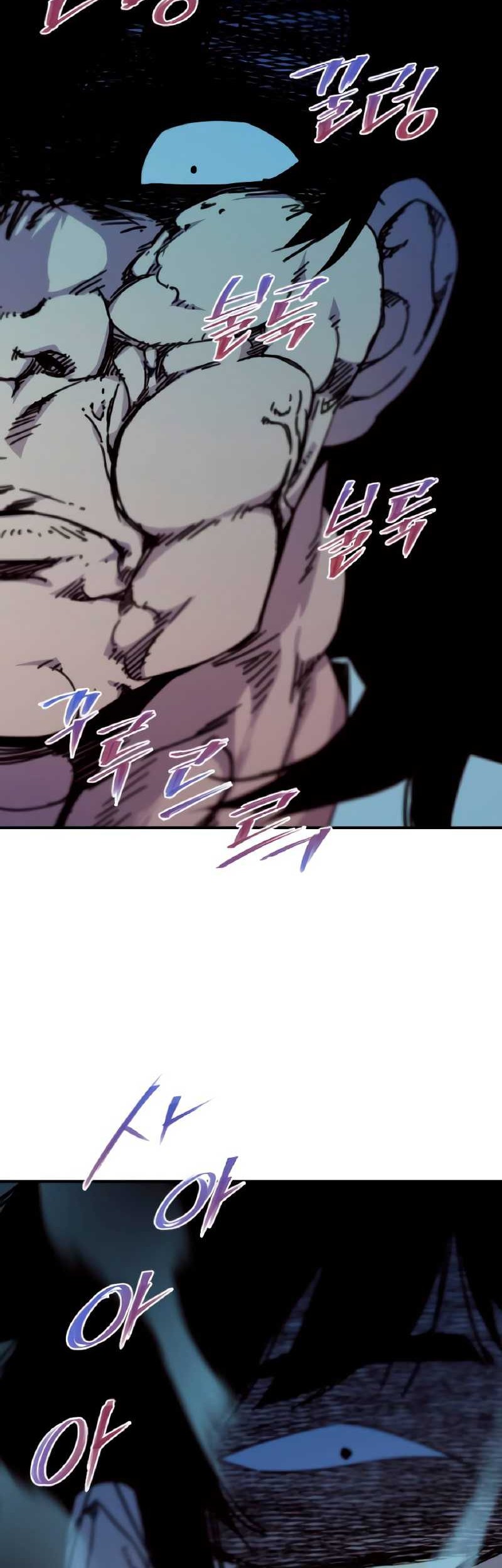 The Strongest in History Chapter 159 Gambar 64