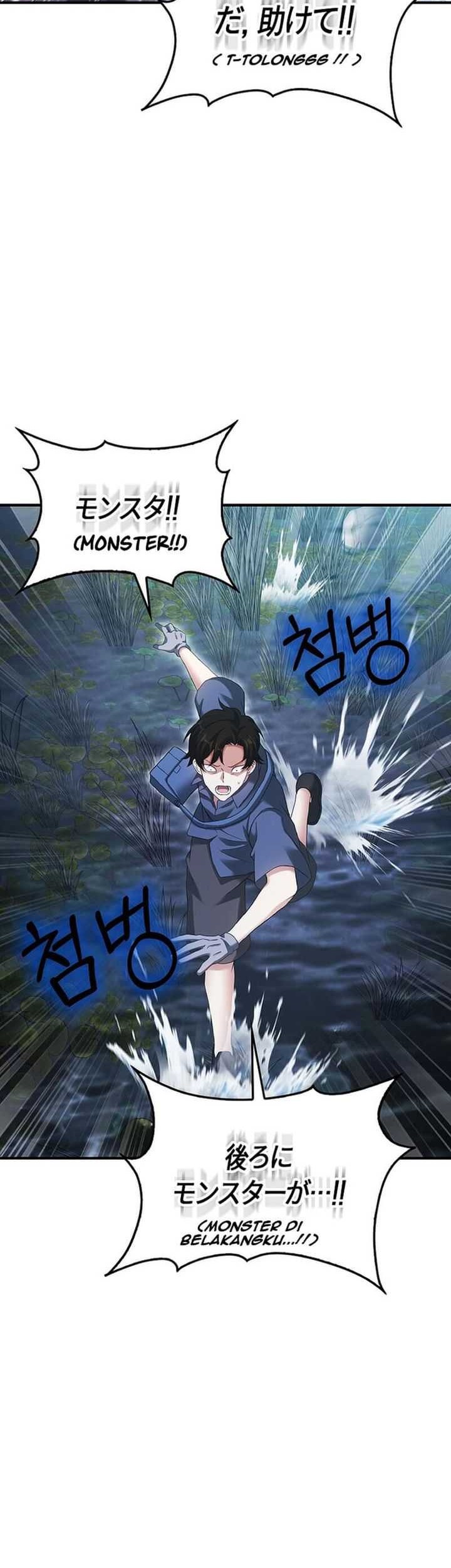Max Talent Player Chapter 31 Gambar 52