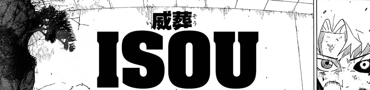 Kagurabachi Chapter 34 Gambar 55
