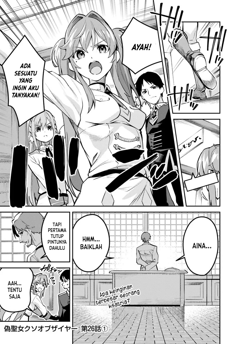 Baca  Nise Seijo Kuso of the Year: Risou no Seijo? Zannen, Nise Seijo deshita! Chapter 26.1 Gambar 2