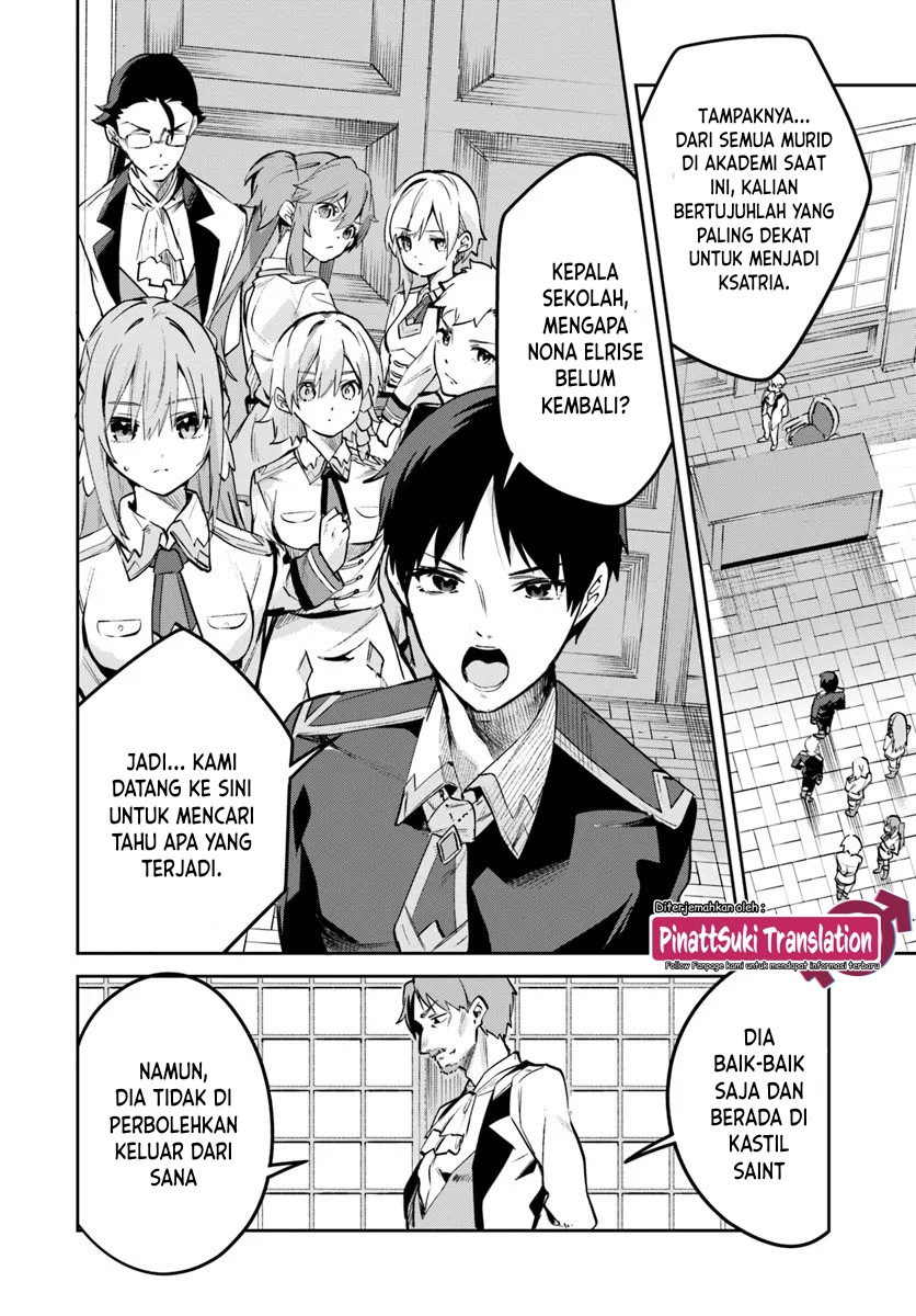 Nise Seijo Kuso of the Year: Risou no Seijo? Zannen, Nise Seijo deshita! Chapter 26.1 Gambar 3