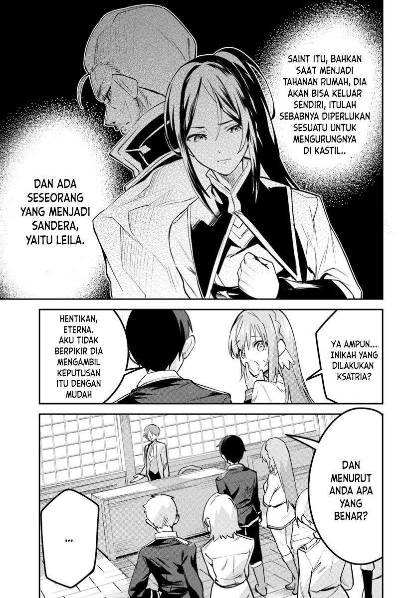 Nise Seijo Kuso of the Year: Risou no Seijo? Zannen, Nise Seijo deshita! Chapter 26.1 Gambar 6