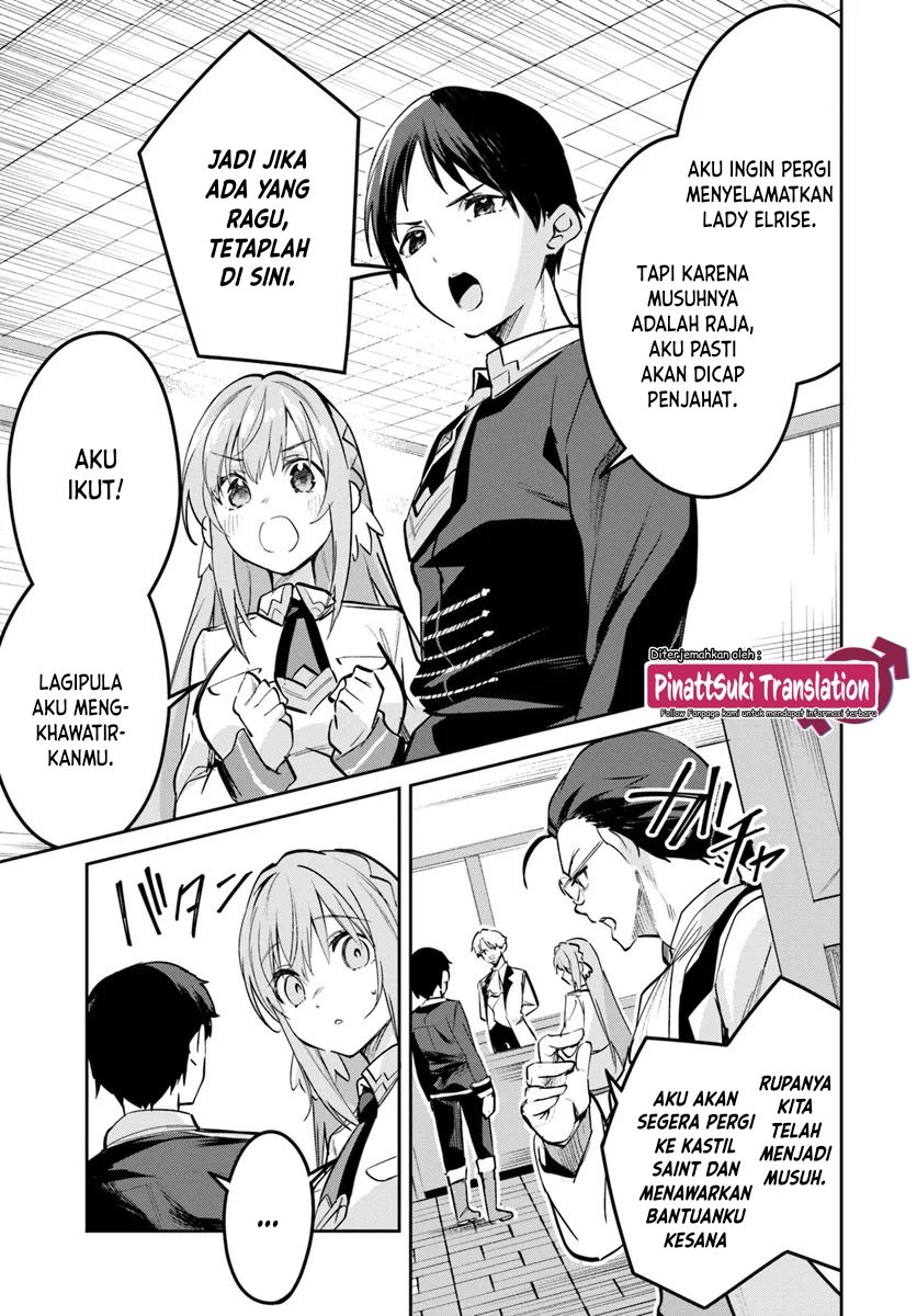 Nise Seijo Kuso of the Year: Risou no Seijo? Zannen, Nise Seijo deshita! Chapter 26.1 Gambar 8