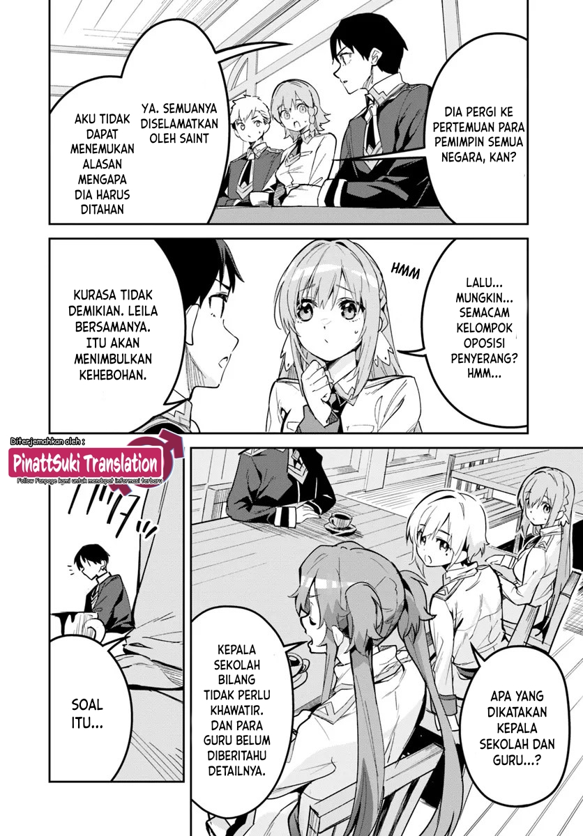 Nise Seijo Kuso of the Year: Risou no Seijo? Zannen, Nise Seijo deshita! Chapter 25.2 Gambar 3