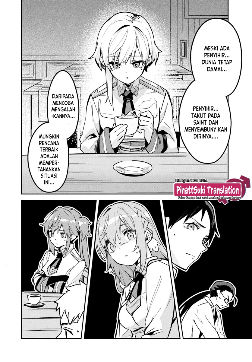 Nise Seijo Kuso of the Year: Risou no Seijo? Zannen, Nise Seijo deshita! Chapter 25.2 Gambar 7