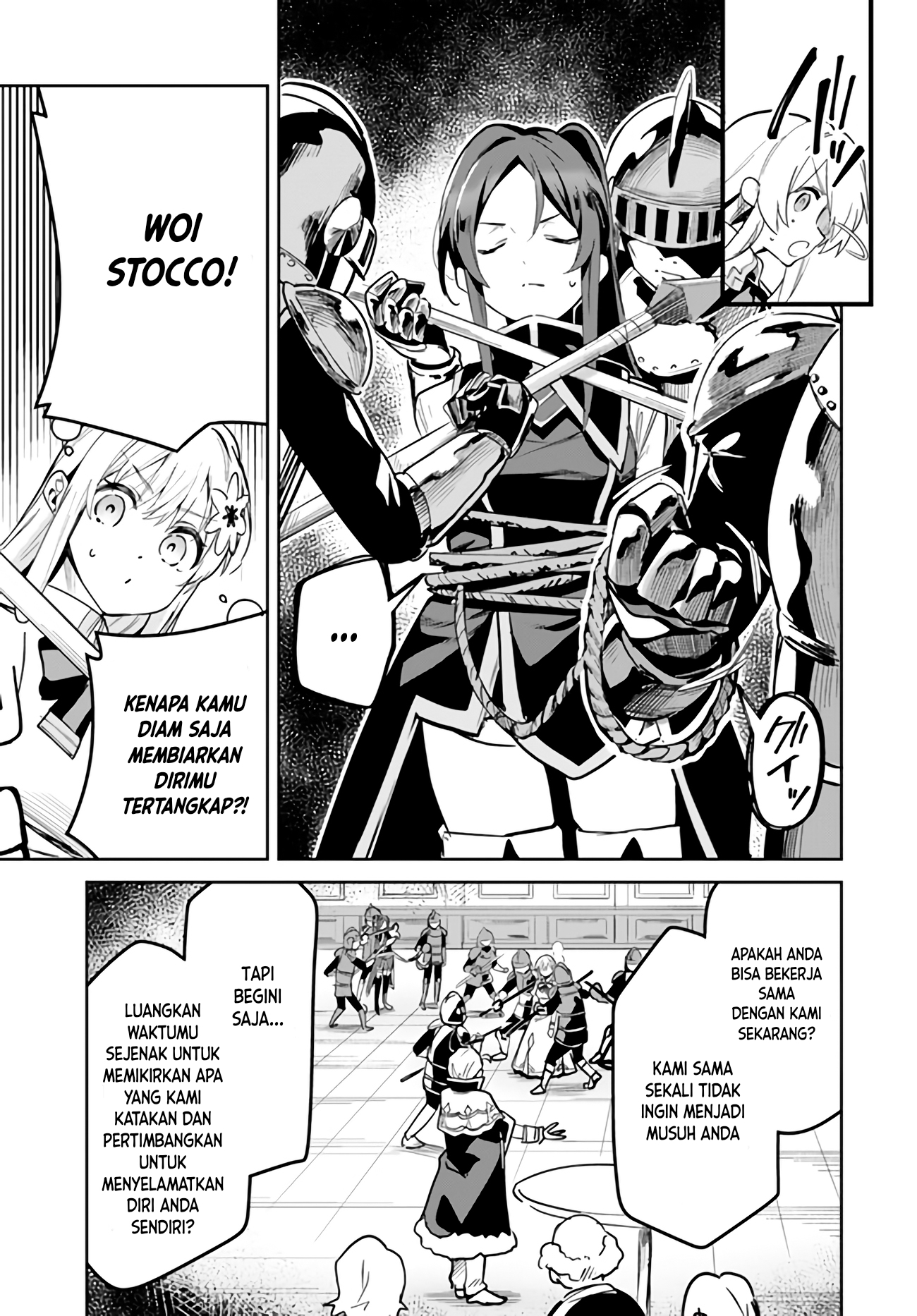 Nise Seijo Kuso of the Year: Risou no Seijo? Zannen, Nise Seijo deshita! Chapter 25.1 Gambar 4