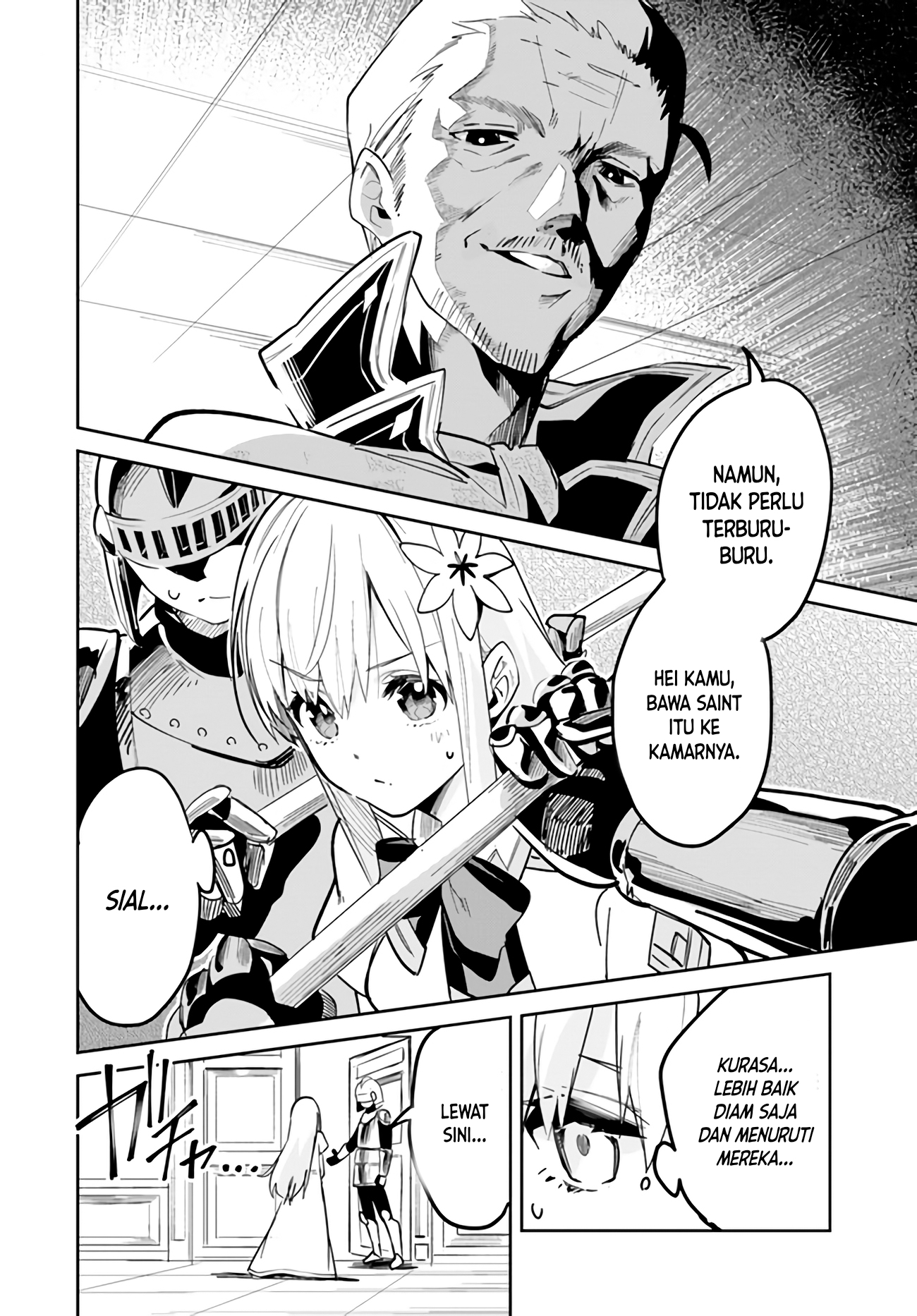 Nise Seijo Kuso of the Year: Risou no Seijo? Zannen, Nise Seijo deshita! Chapter 25.1 Gambar 5