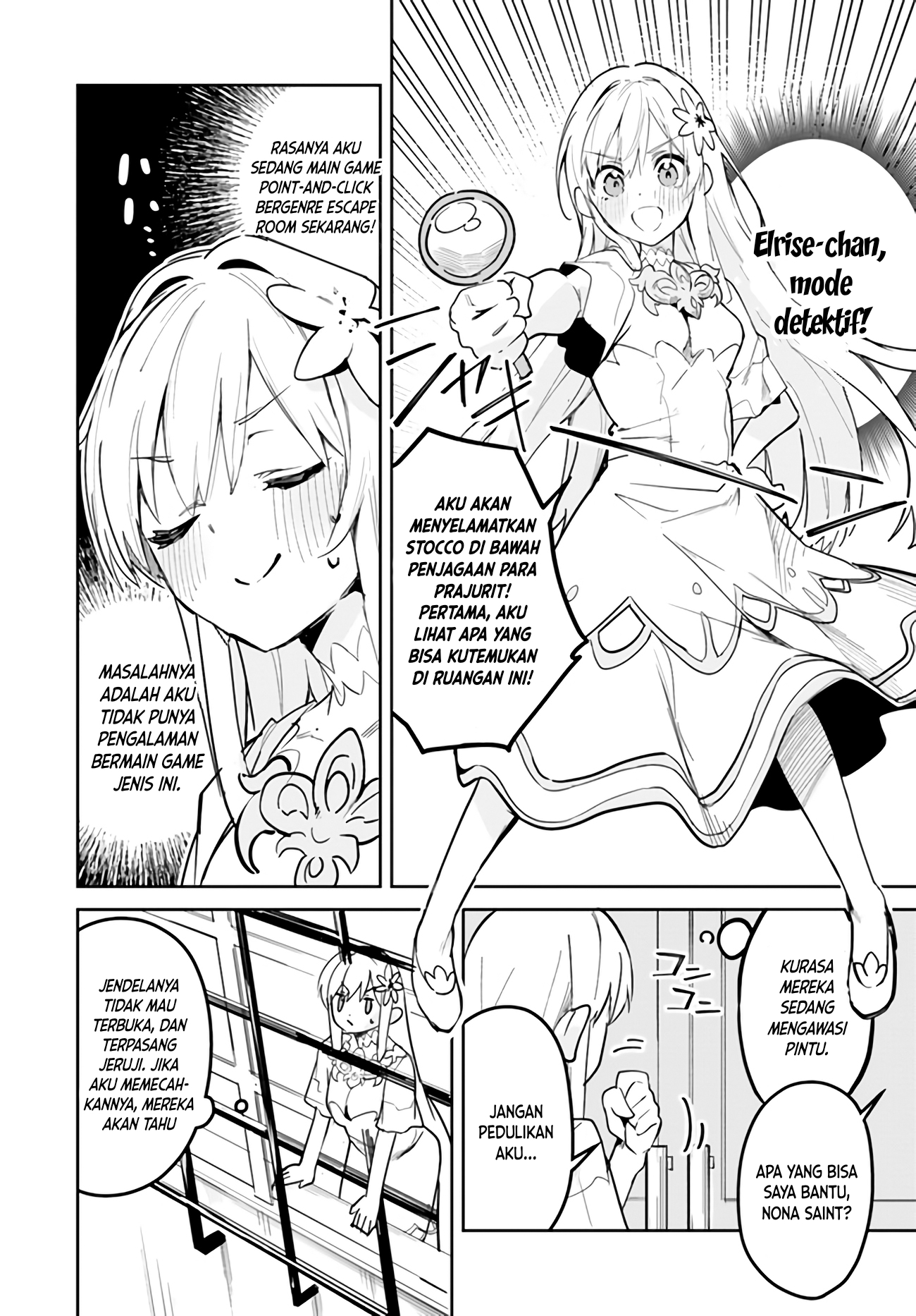 Nise Seijo Kuso of the Year: Risou no Seijo? Zannen, Nise Seijo deshita! Chapter 25.1 Gambar 7
