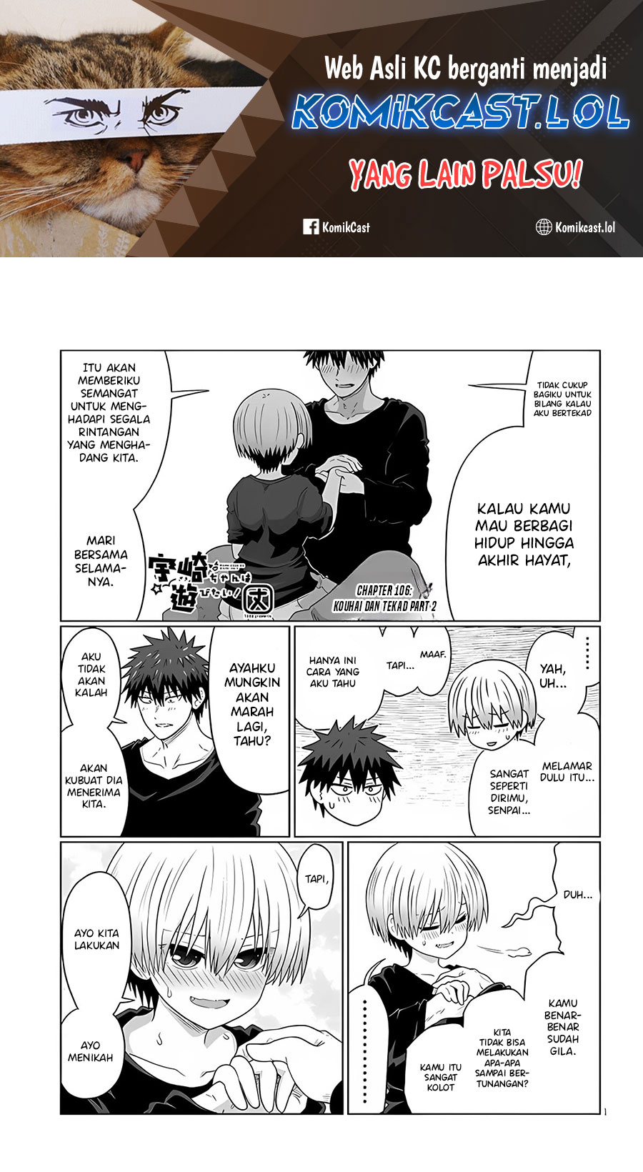 Baca Uzaki-chan wa Asobitai! Chapter 106.2 Gambar 2