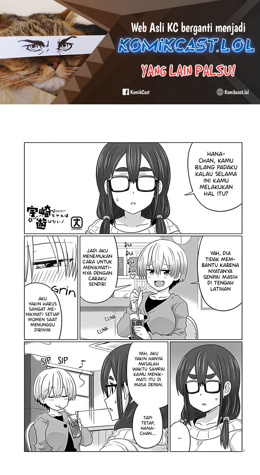 Baca  Uzaki-chan wa Asobitai! Chapter 105 Gambar 2