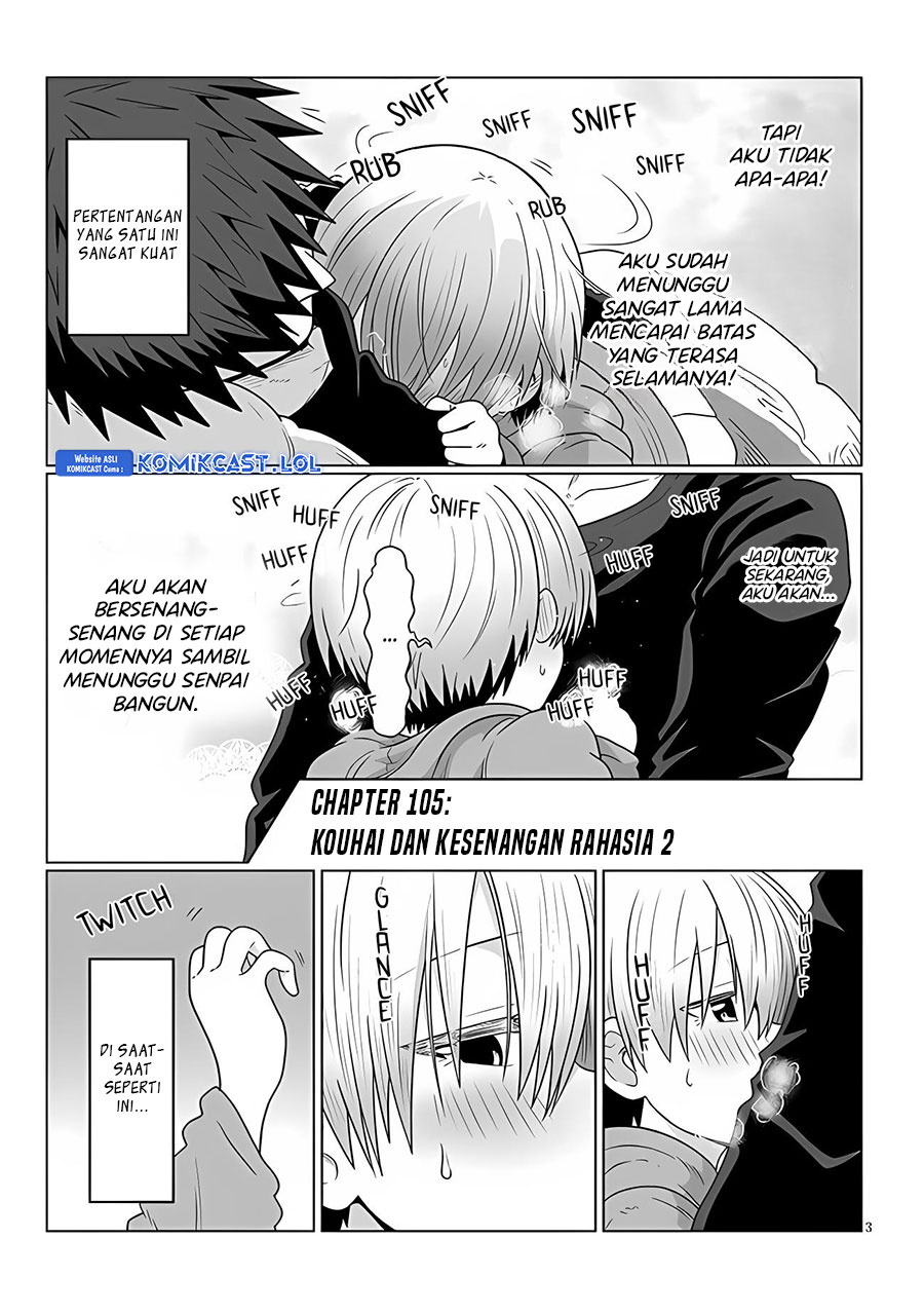 Uzaki-chan wa Asobitai! Chapter 105 Gambar 4