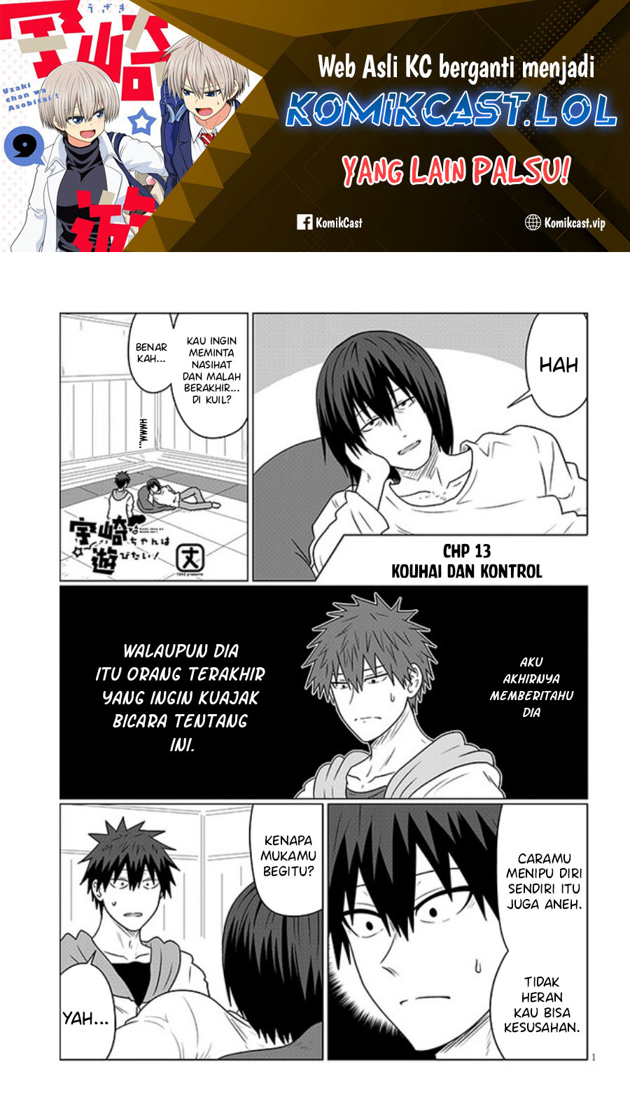 Baca Uzaki-chan wa Asobitai! Chapter 103 Gambar 2