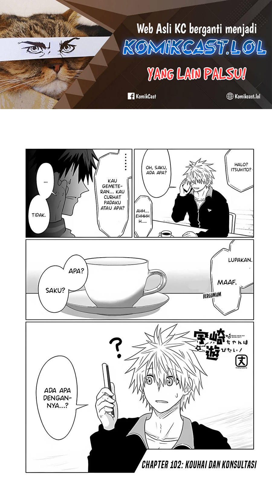 Baca Uzaki-chan wa Asobitai! Chapter 102 Gambar 2