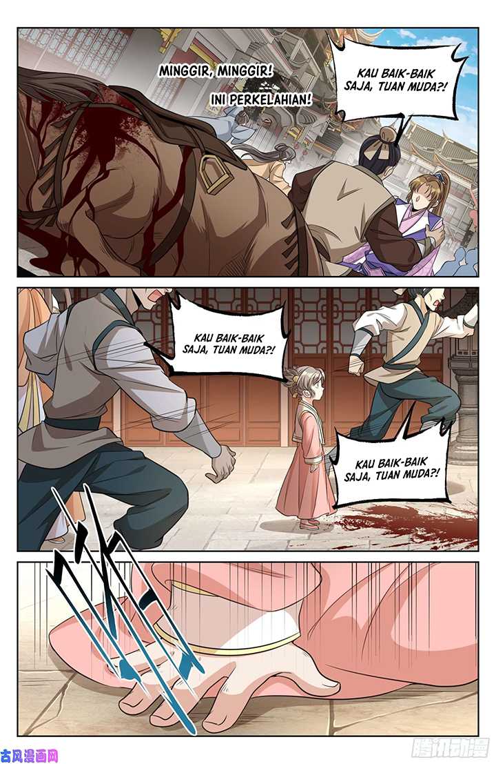 Nightwatcher Chapter 27 Gambar 11