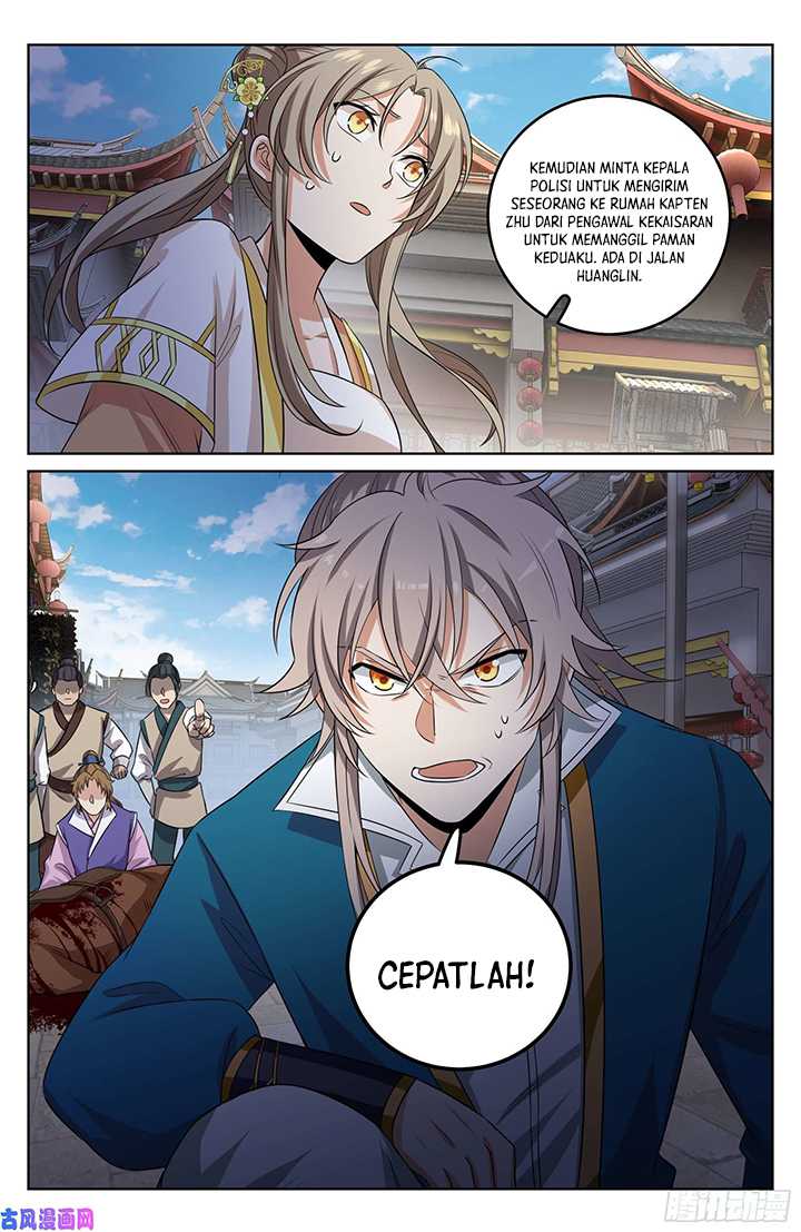 Nightwatcher Chapter 27 Gambar 17