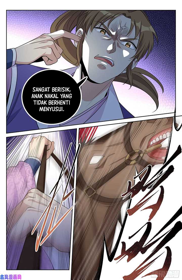 Nightwatcher Chapter 27 Gambar 5