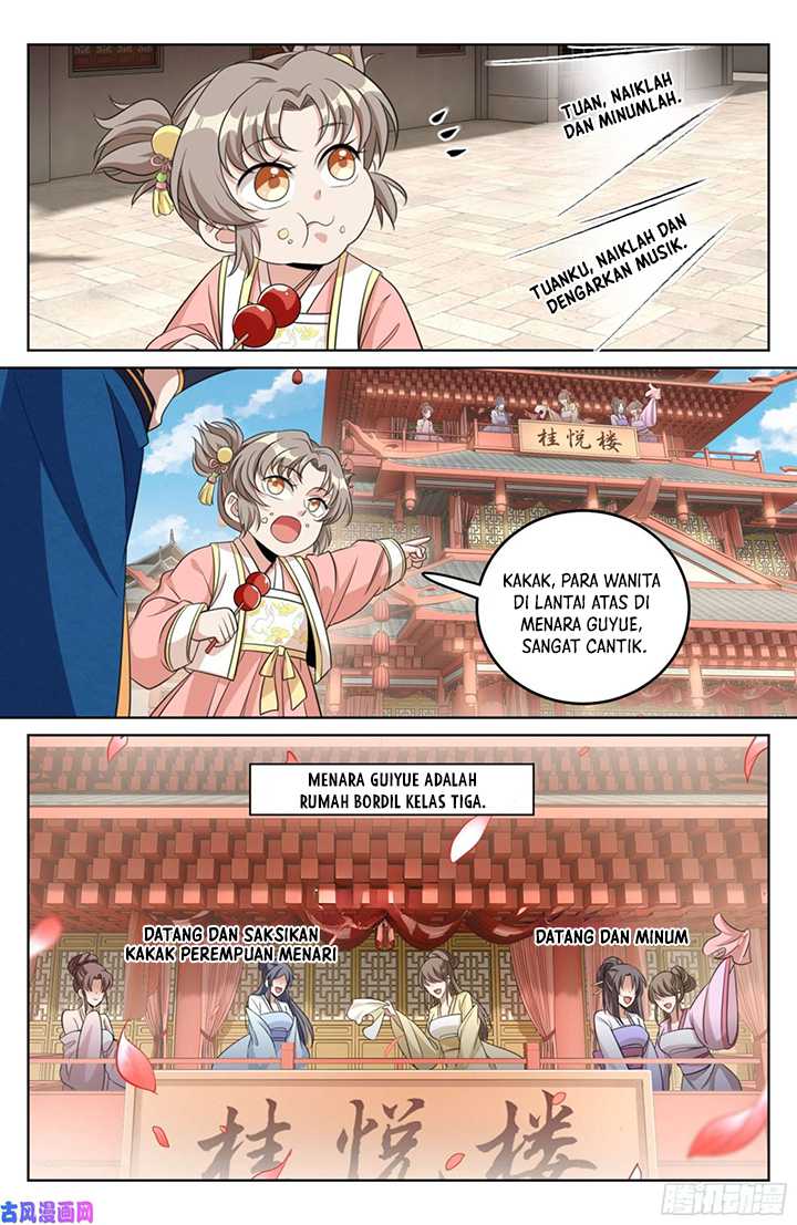 Nightwatcher Chapter 26 Gambar 11
