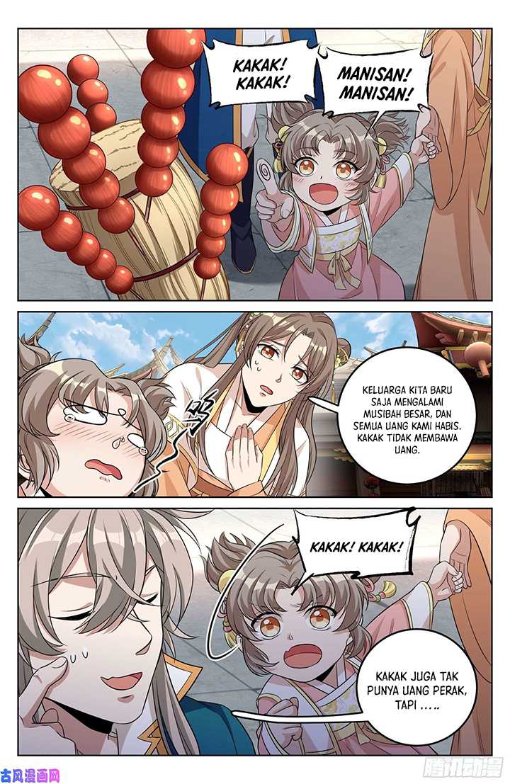 Nightwatcher Chapter 26 Gambar 3