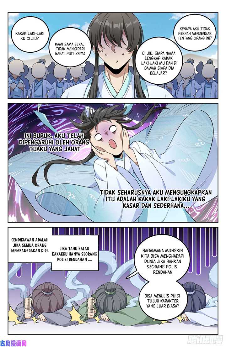 Nightwatcher Chapter 25 Gambar 5
