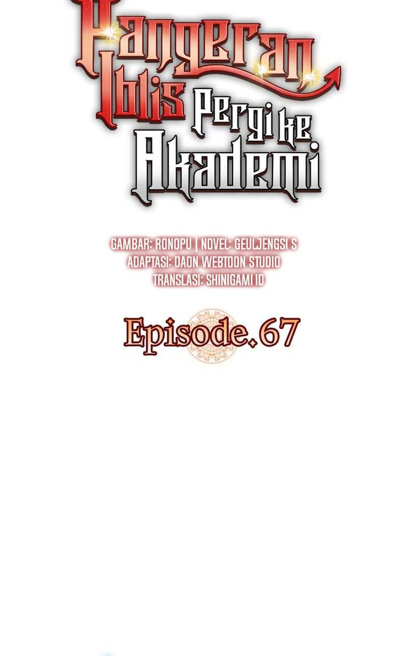 The Demon Prince Goes to the Academy Chapter 67 Gambar 28