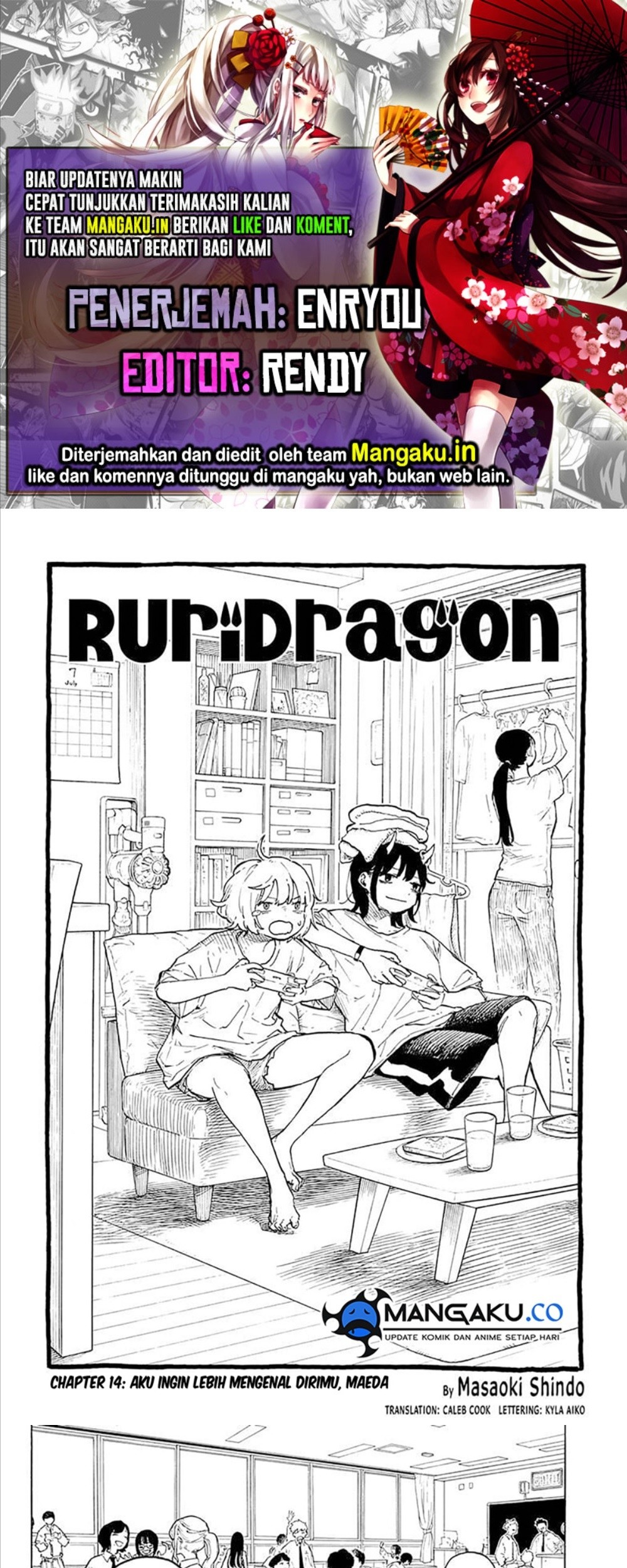 Baca Komik Ruri Dragon Chapter 14 Gambar 1
