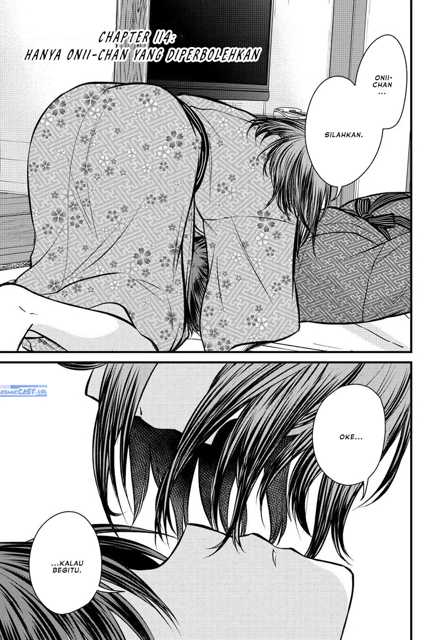 Baca Ojousama no Shimobe Chapter 114 Gambar 2